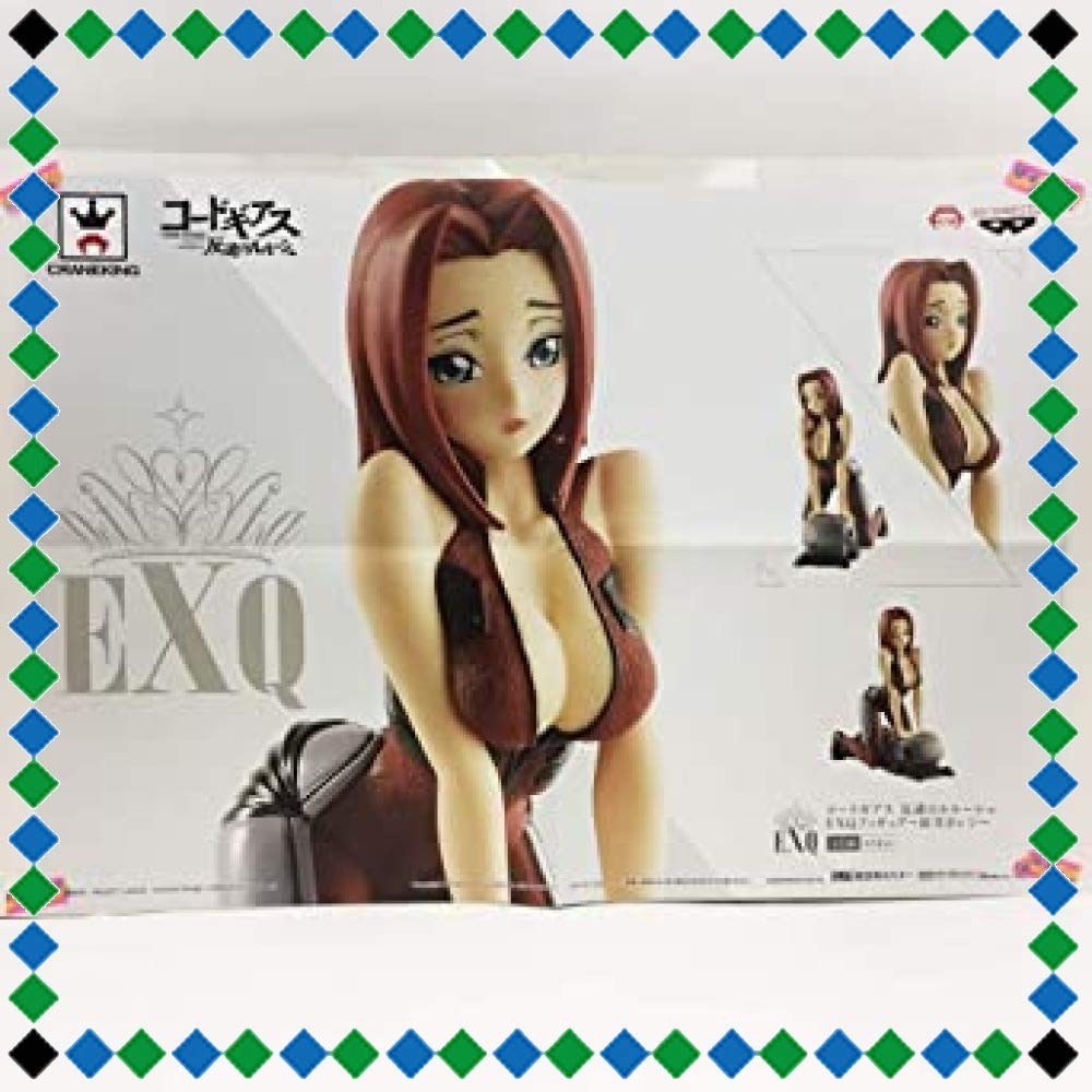 コードギアス 反逆のルルーシュ紅月カレン　EXQ Amazon.co.jp: ポスター付き コードギアス 反逆のルルーシュ EXQ